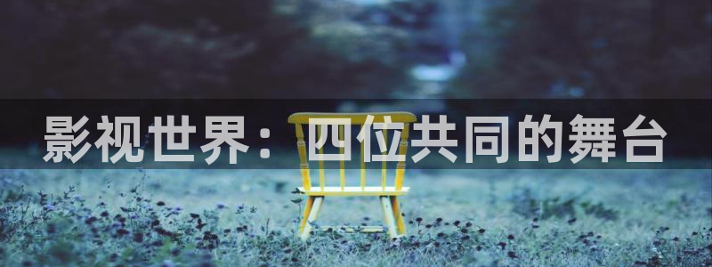 大象影院在线观看