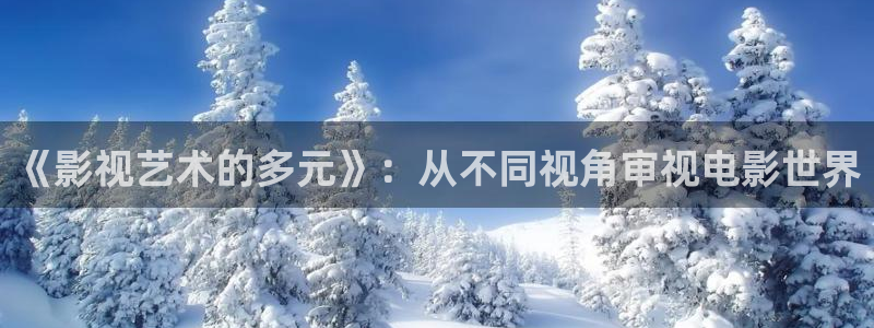 大象天天影院